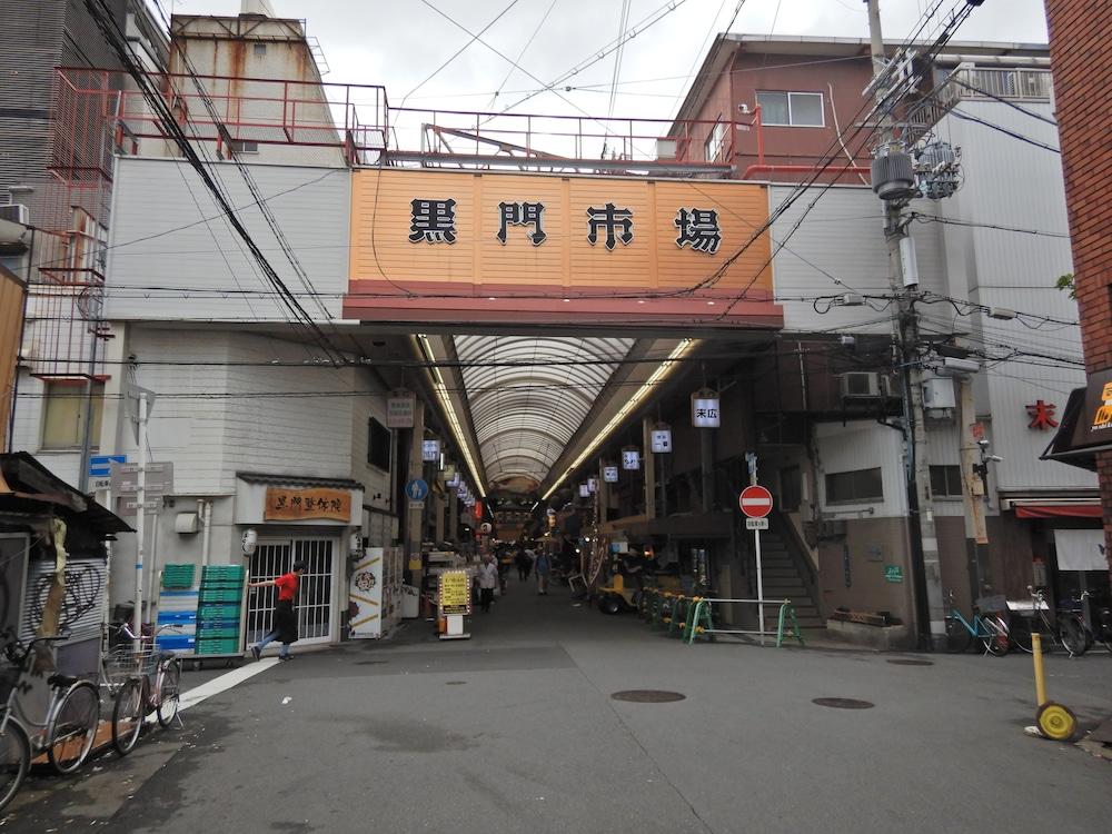 Nipponbashi Crystal