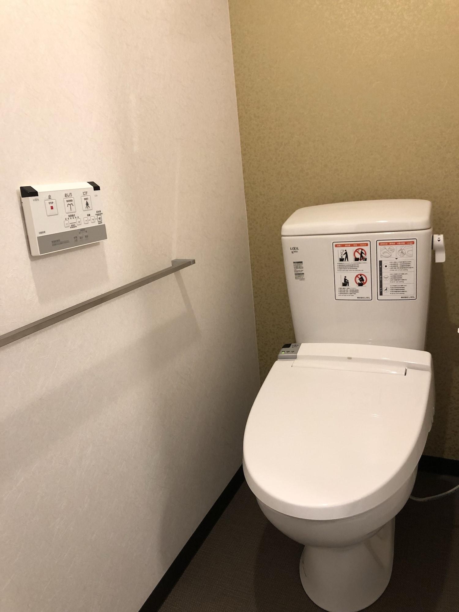 Kuromon Crystal Hotel 4*