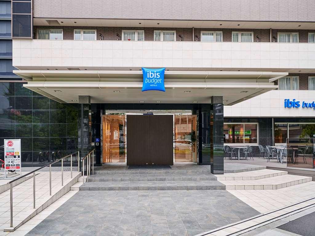 Ibis Budget Umeda Hotel 3*