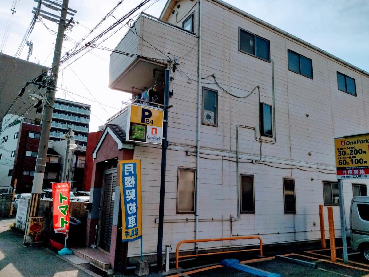 Tomato Osaka