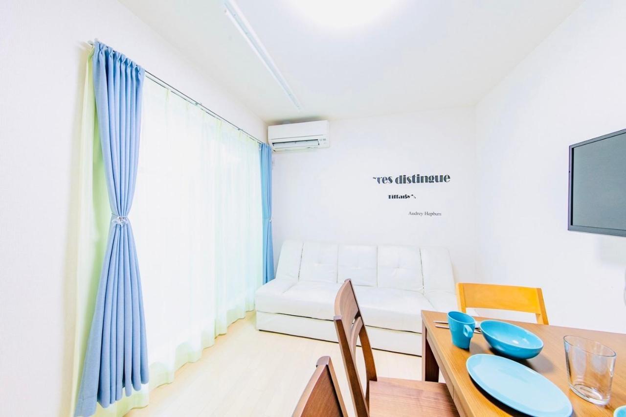 La Masia Apartment *