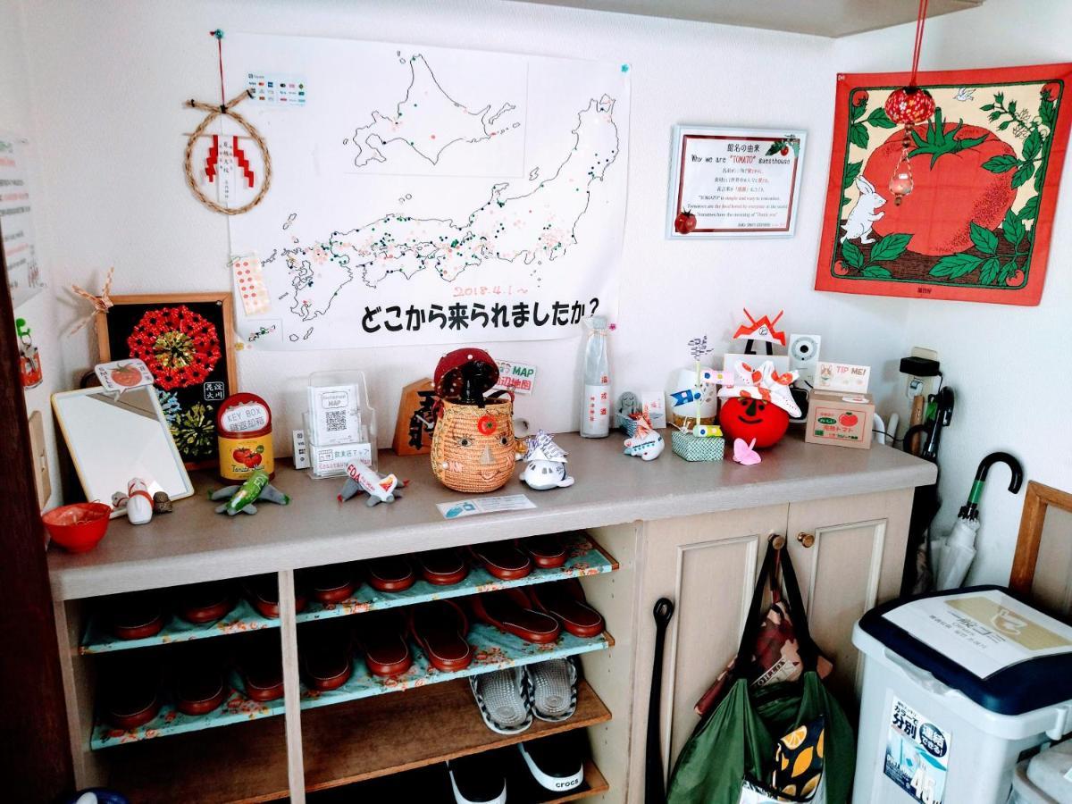Tomato Casa de hóspedes Osaka