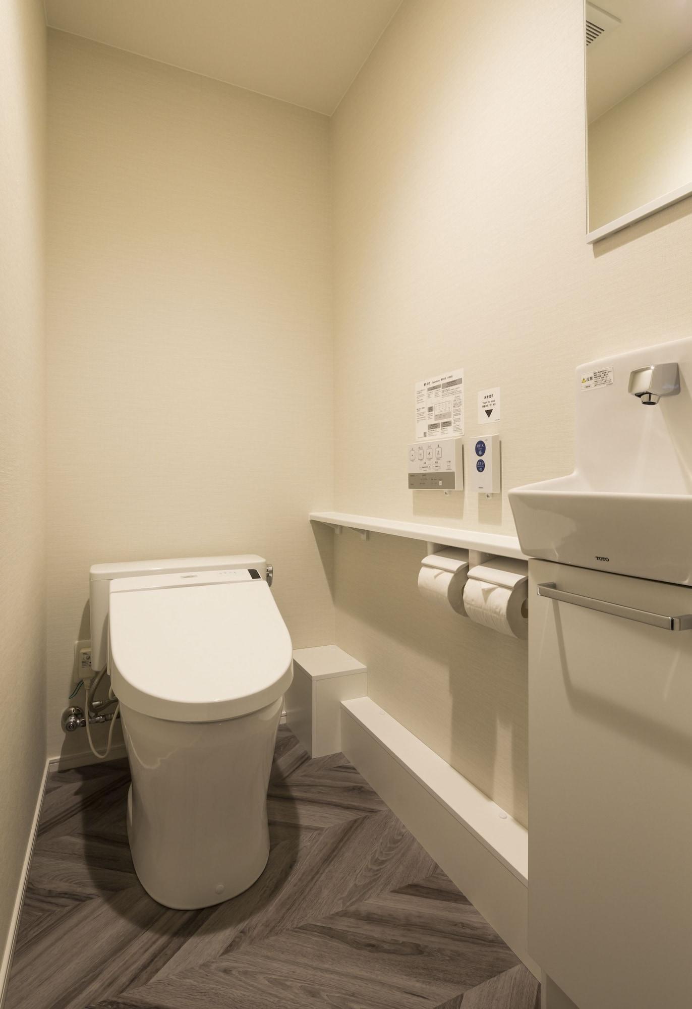 Hotel Sarasa Shin-osaka 4*