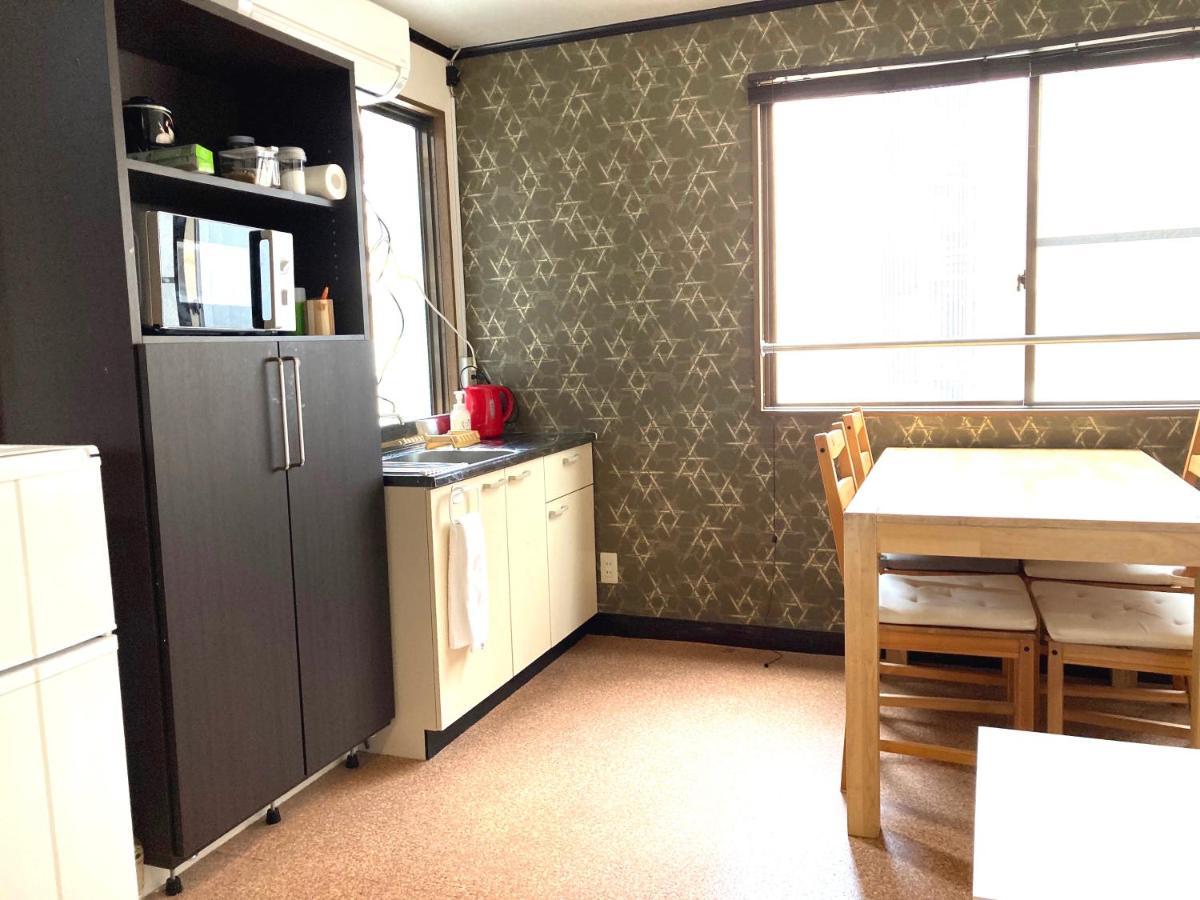 Cote House Guest house *