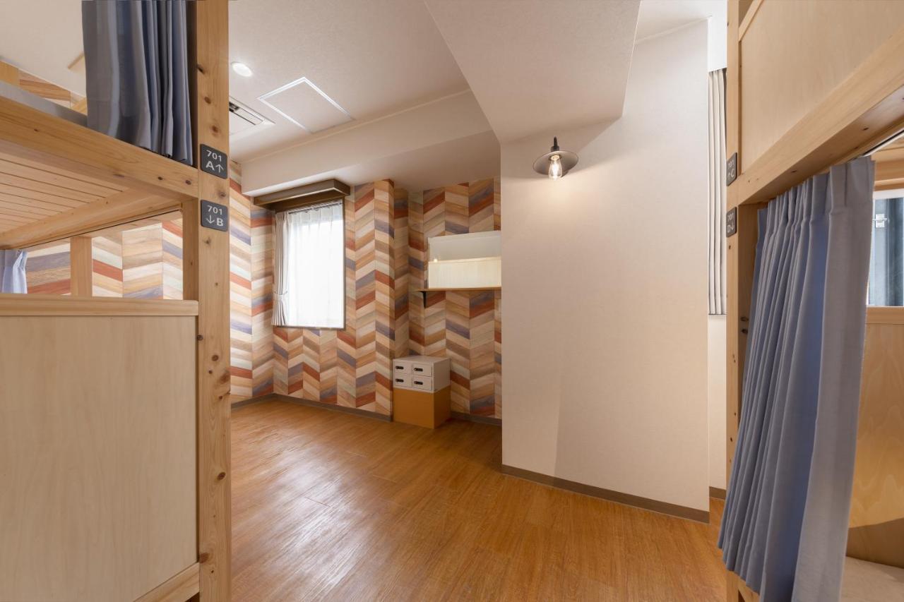 Morning Box Shinsaibashi Hotel 4*