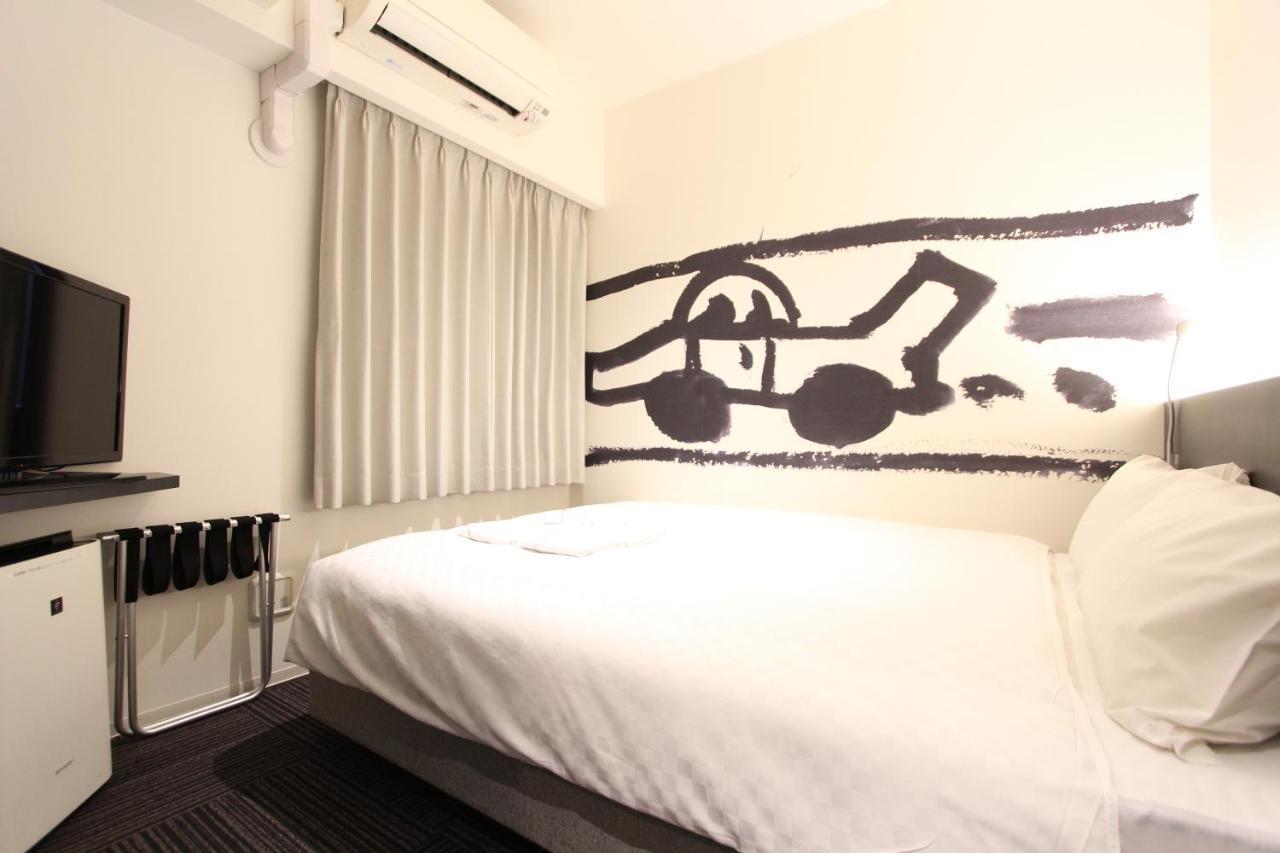 Hotel Koko Namba 3*