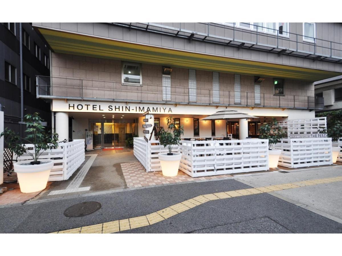 Shin-imamiya - Vacation 36308v Hotel Osaka