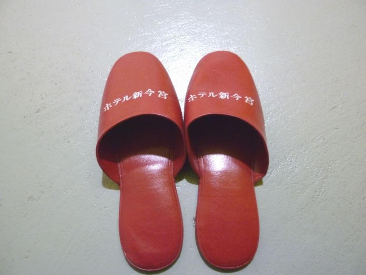 Shin-imamiya - Vacation 36308v