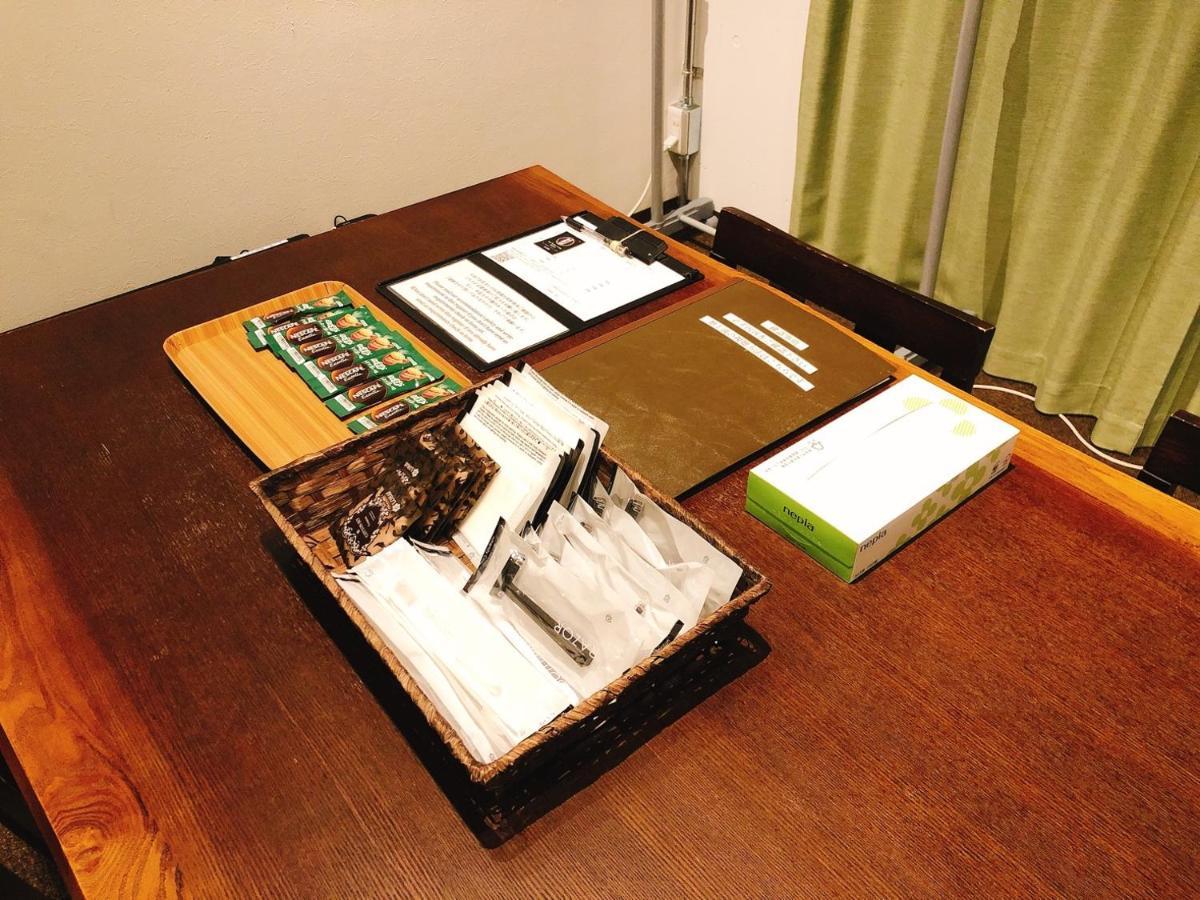 Apartment The Wonder At Stay-bentencho- Osaka