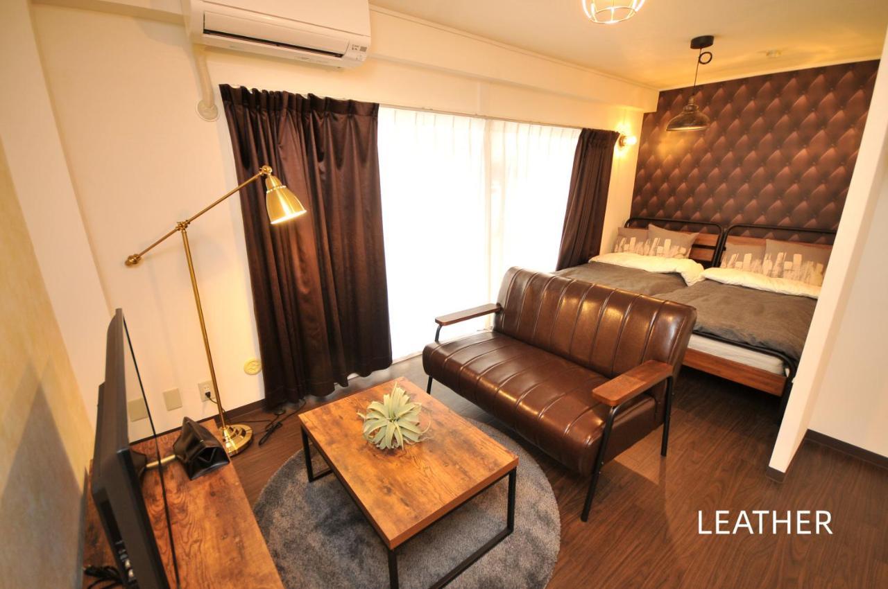 Apartment Maison Milano Nakatsu *
