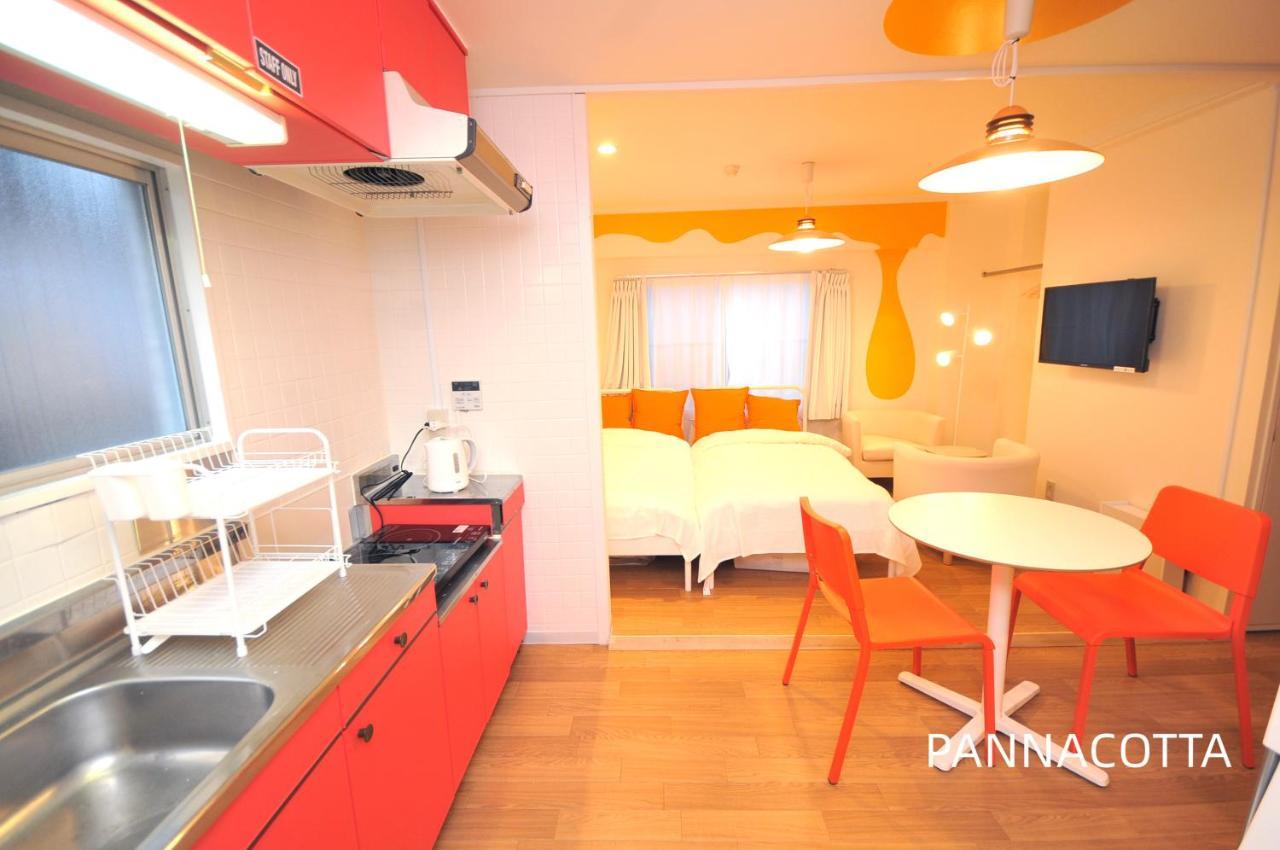 Maison Milano Nakatsu