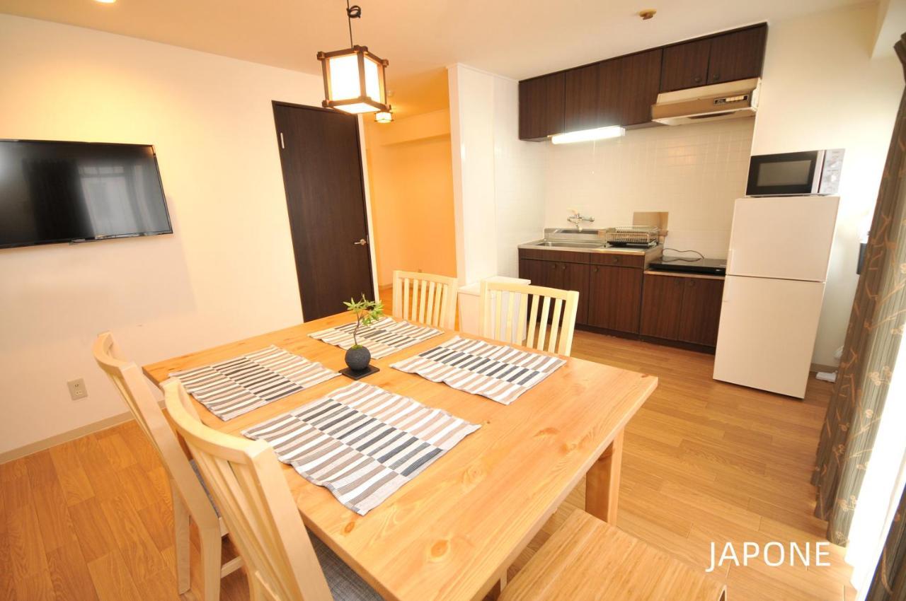 Maison Milano Nakatsu Apartment Osaka