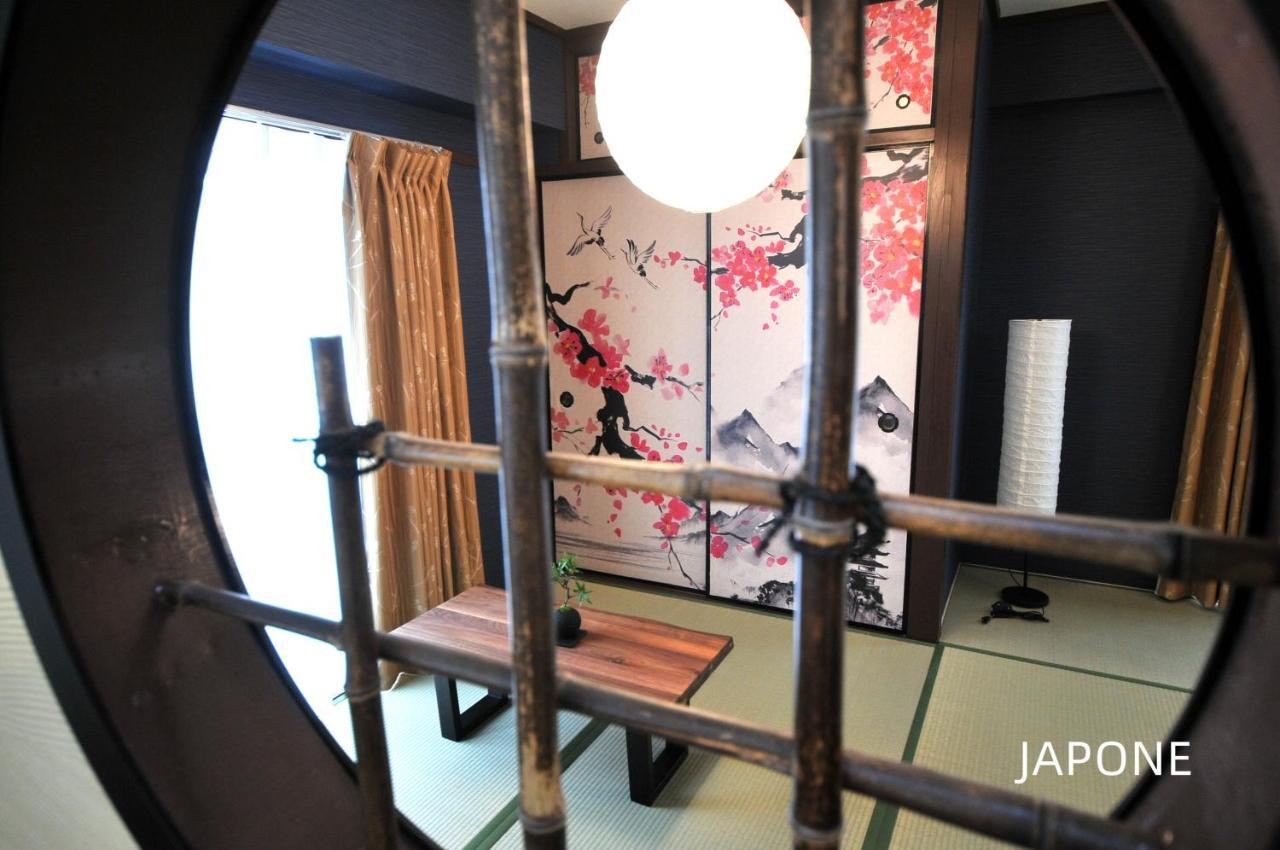 Maison Milano Nakatsu