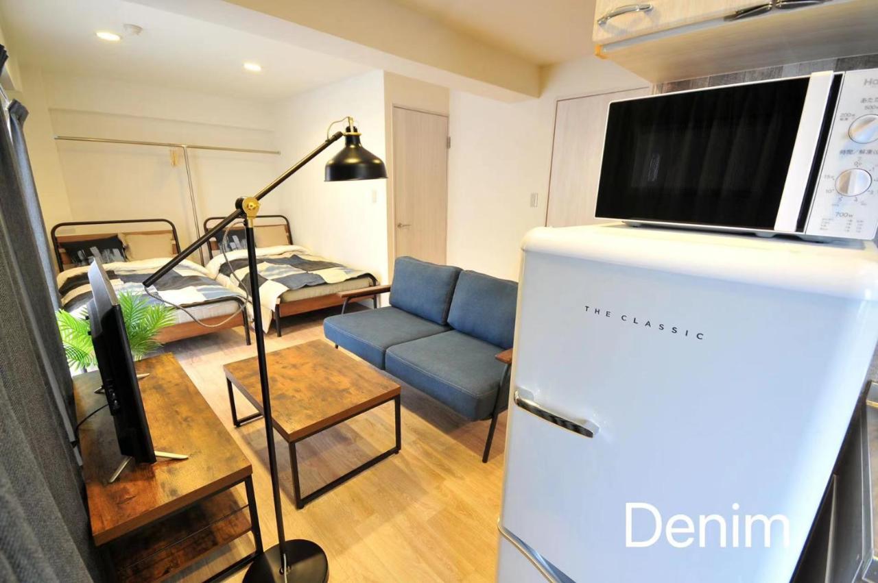 Apartment Maison Milano Nakatsu