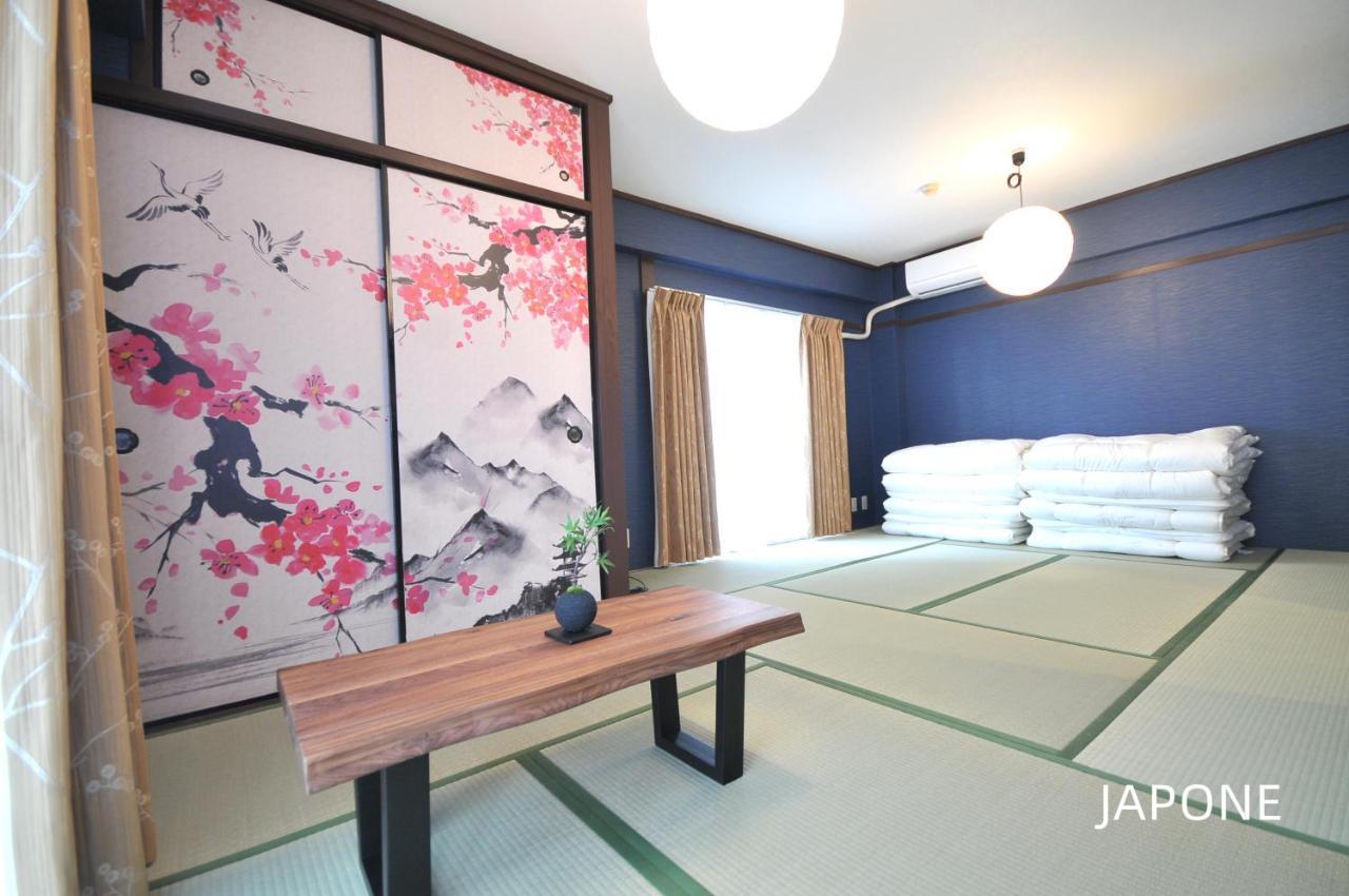 Apartment Maison Milano Nakatsu *