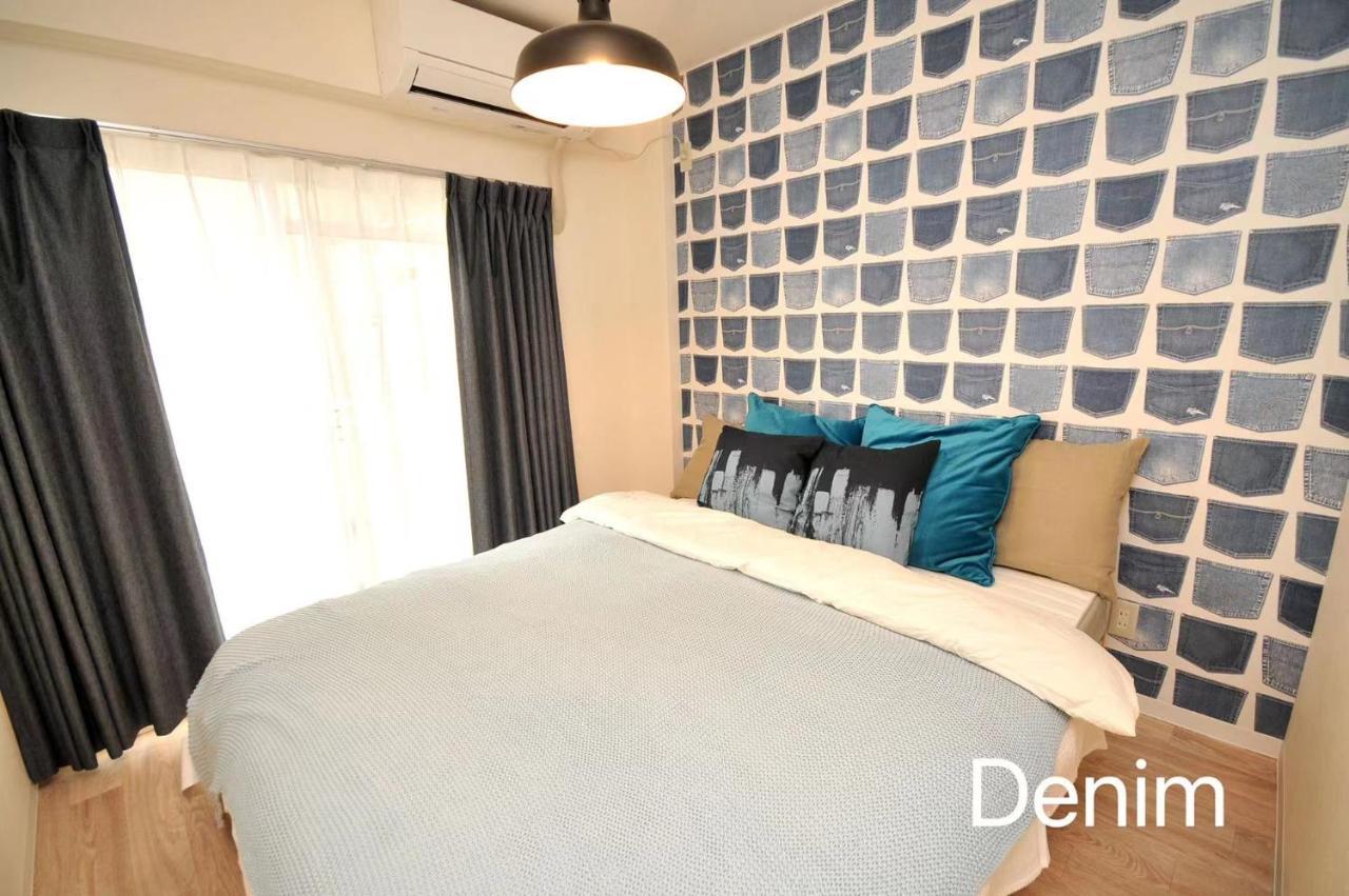 Apartment Maison Milano Nakatsu
