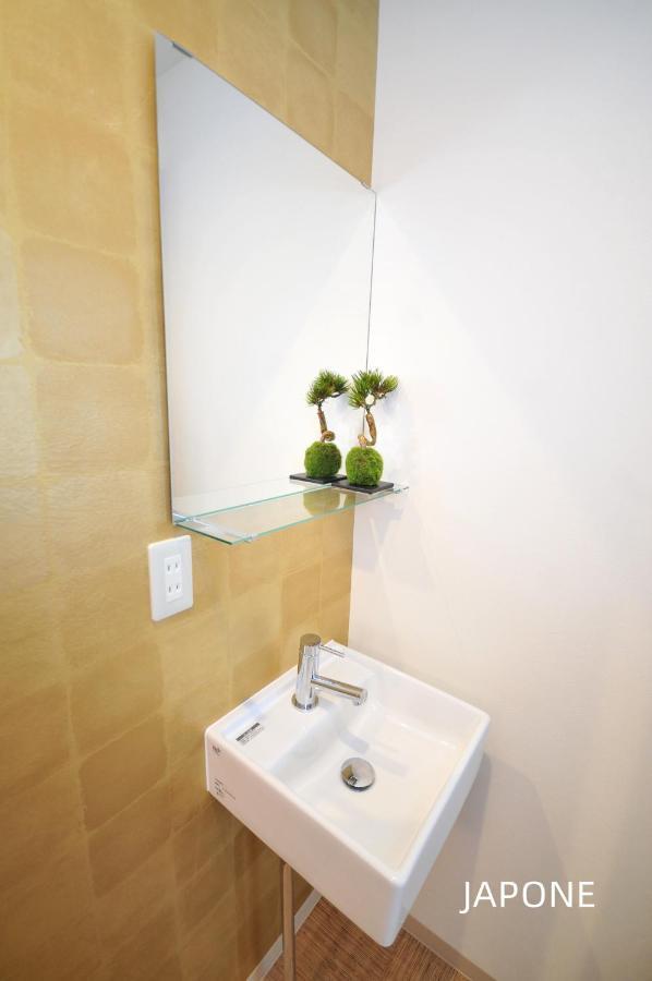 Maison Milano Nakatsu Apartment *