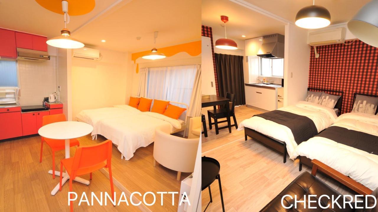 Maison Milano Nakatsu Apartment