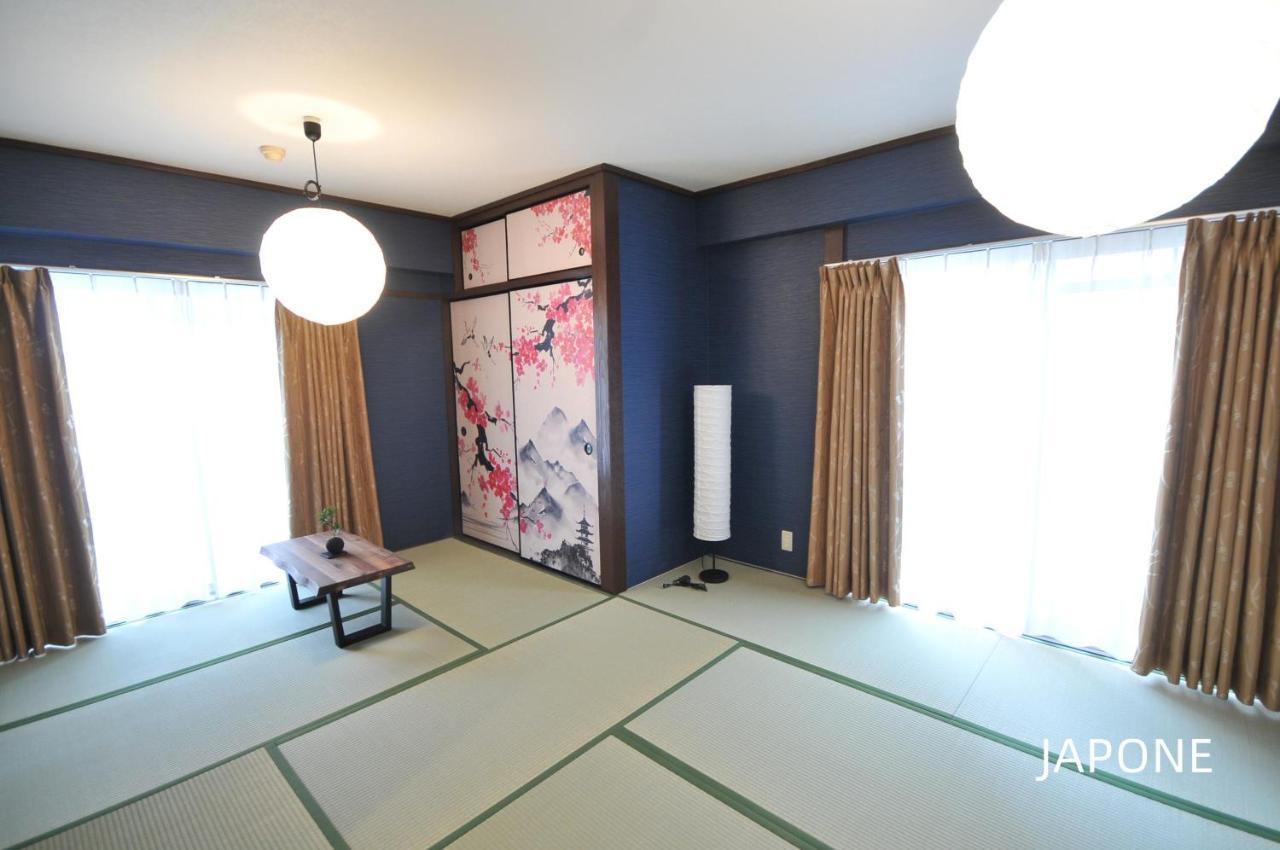 Apartment Maison Milano Nakatsu *