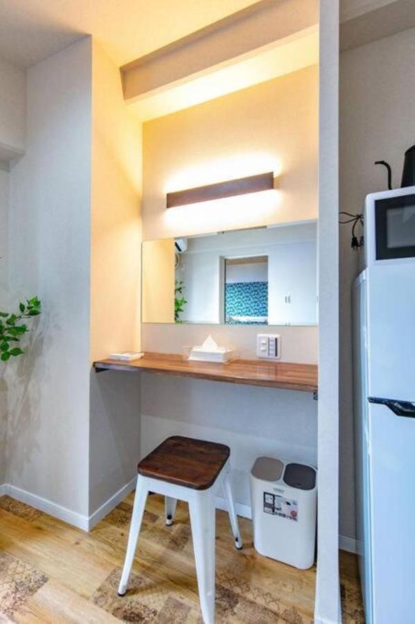 Apartment Early Arc Osaka