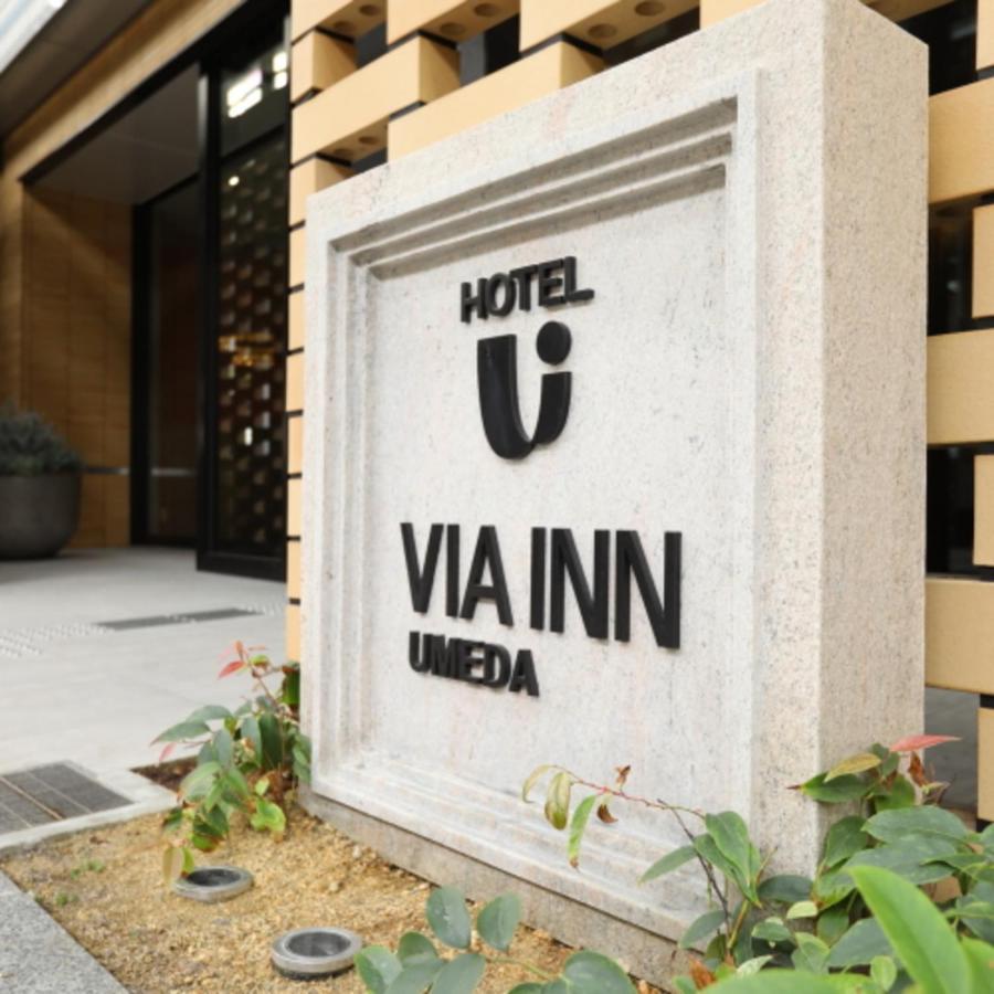 Via Umeda 3*