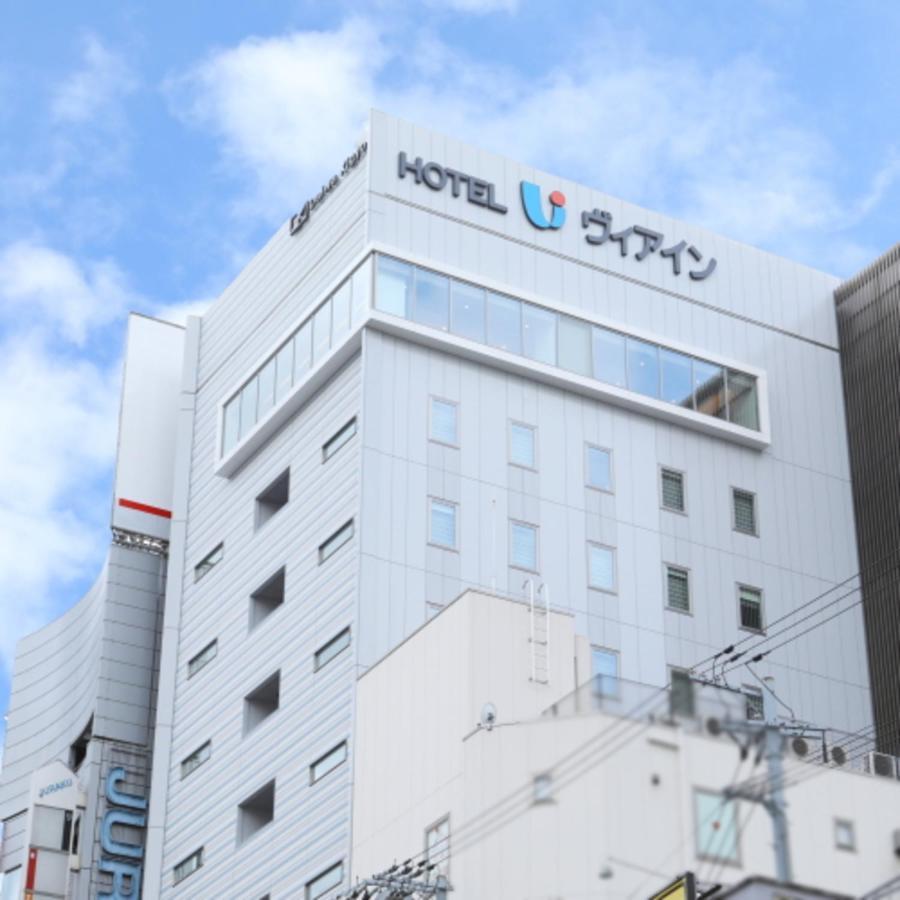 Via Umeda Osaka