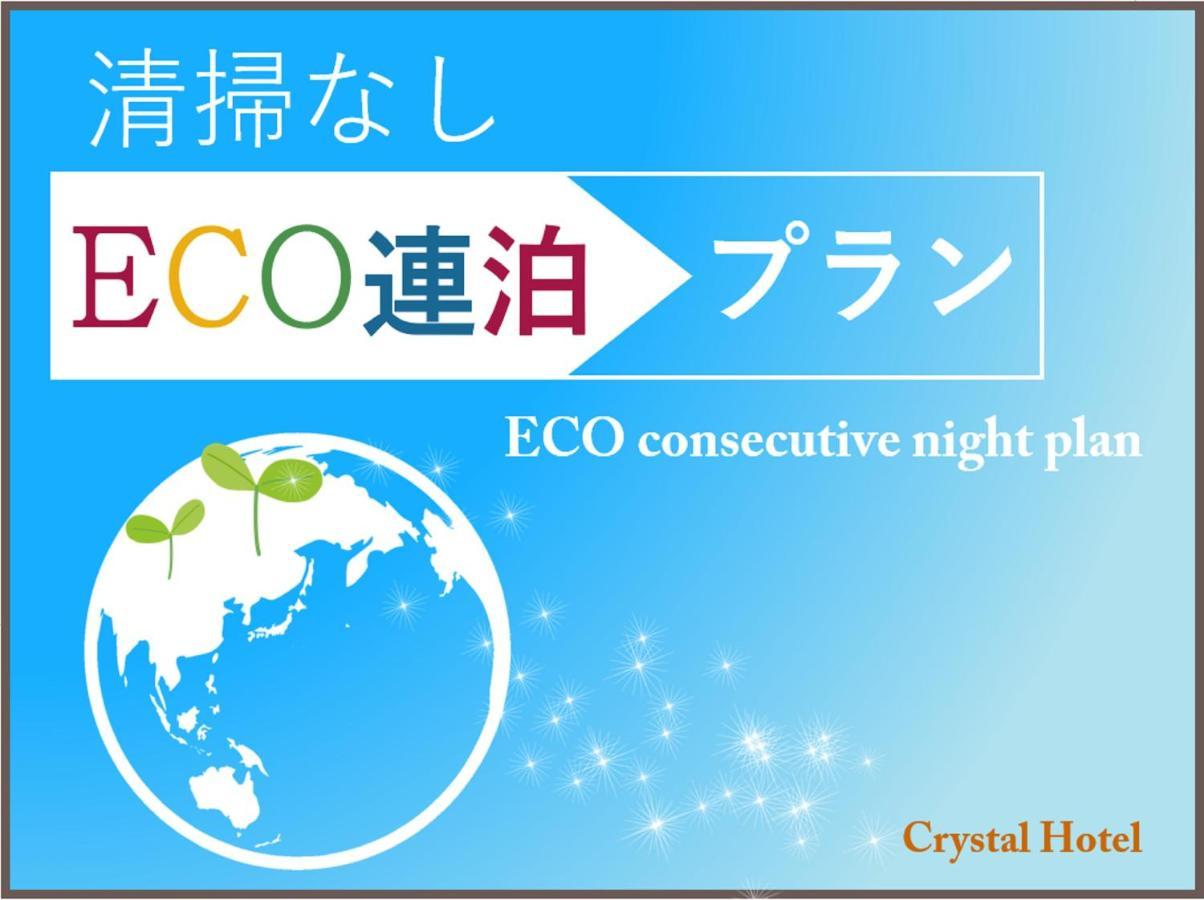 Hotel Nipponbashi Crystal