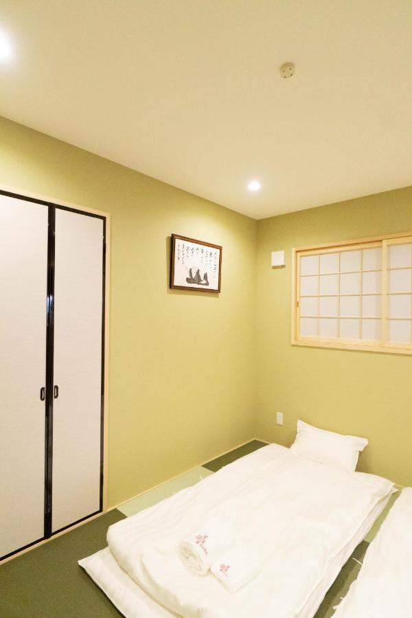 Hanastay花渓居 - 嵐（arashi) Villa *