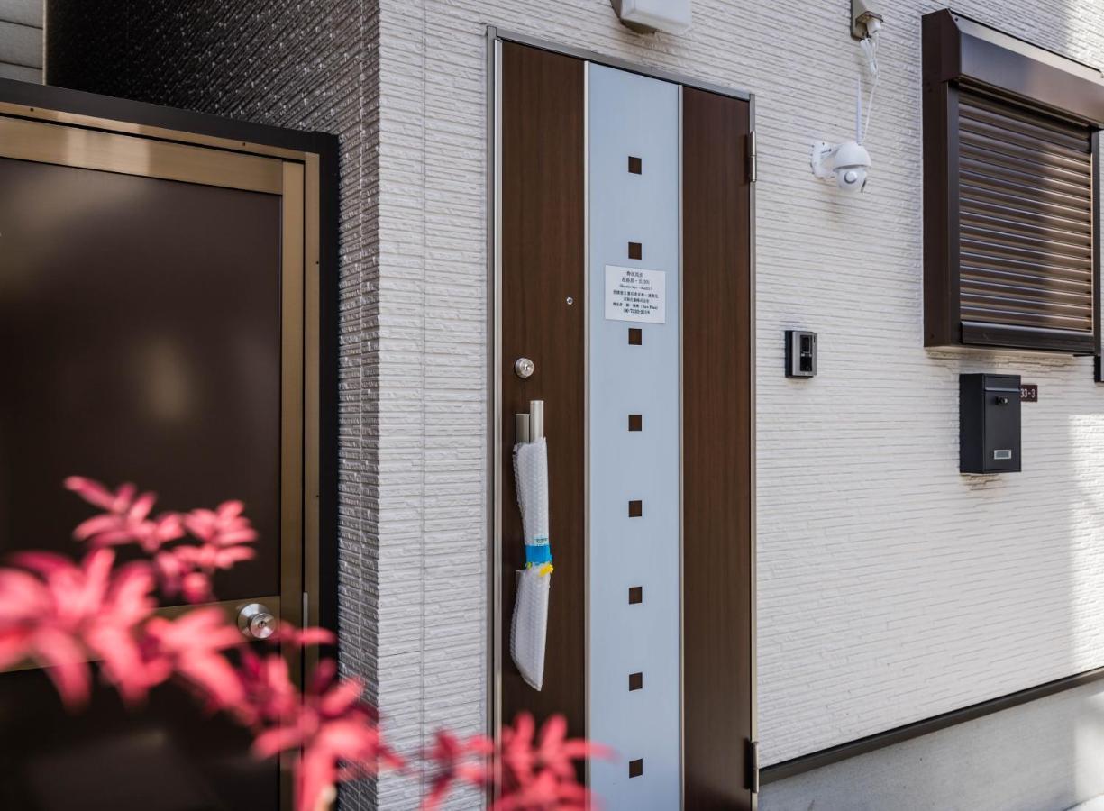 Villa Hanastay花渓居 - 丘（oka) *