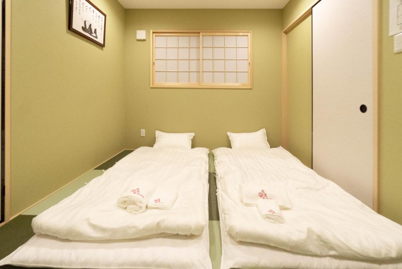 Hanastay花渓居 - 嵐（arashi) Villa Osaka