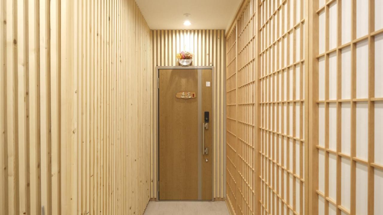 東瀛stays 302東京　お洒落な和洋室 *