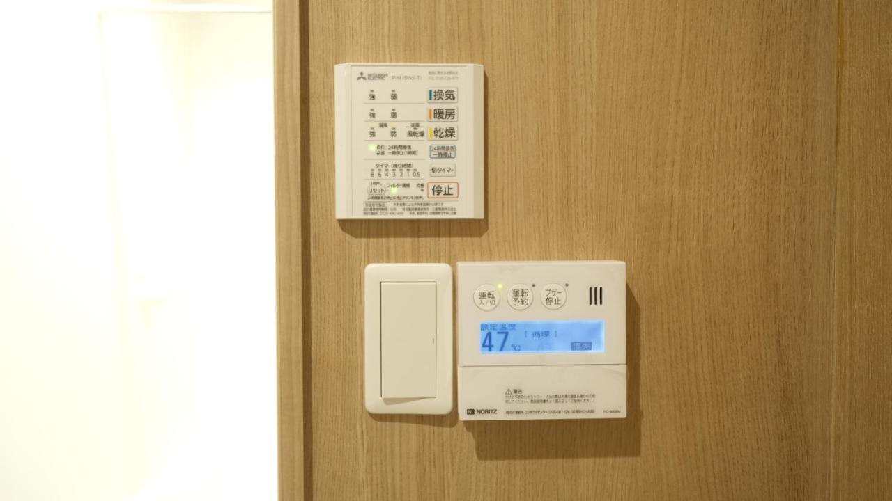 東瀛stays 302東京　お洒落な和洋室