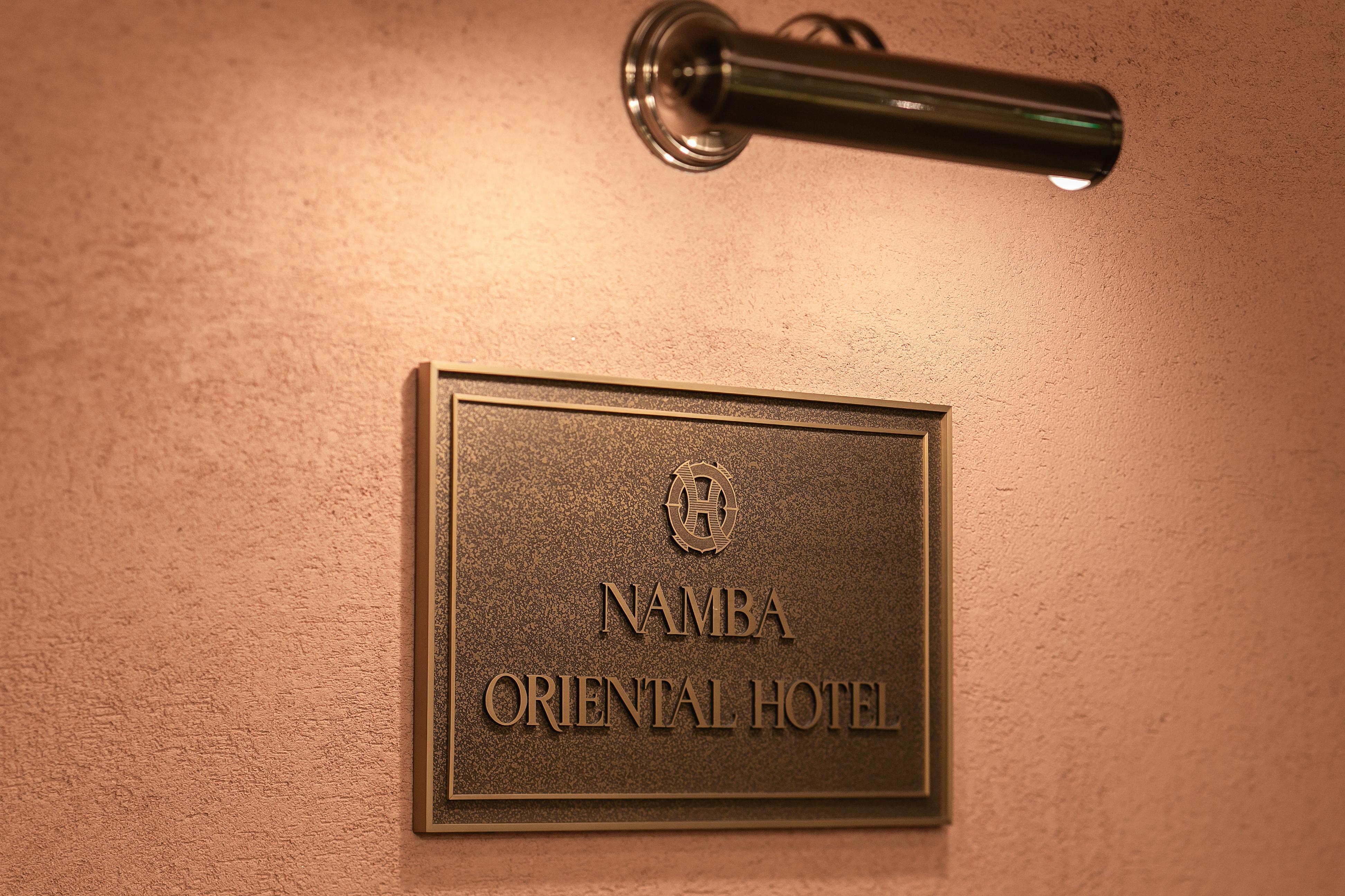 Hotel Namba Oriental
