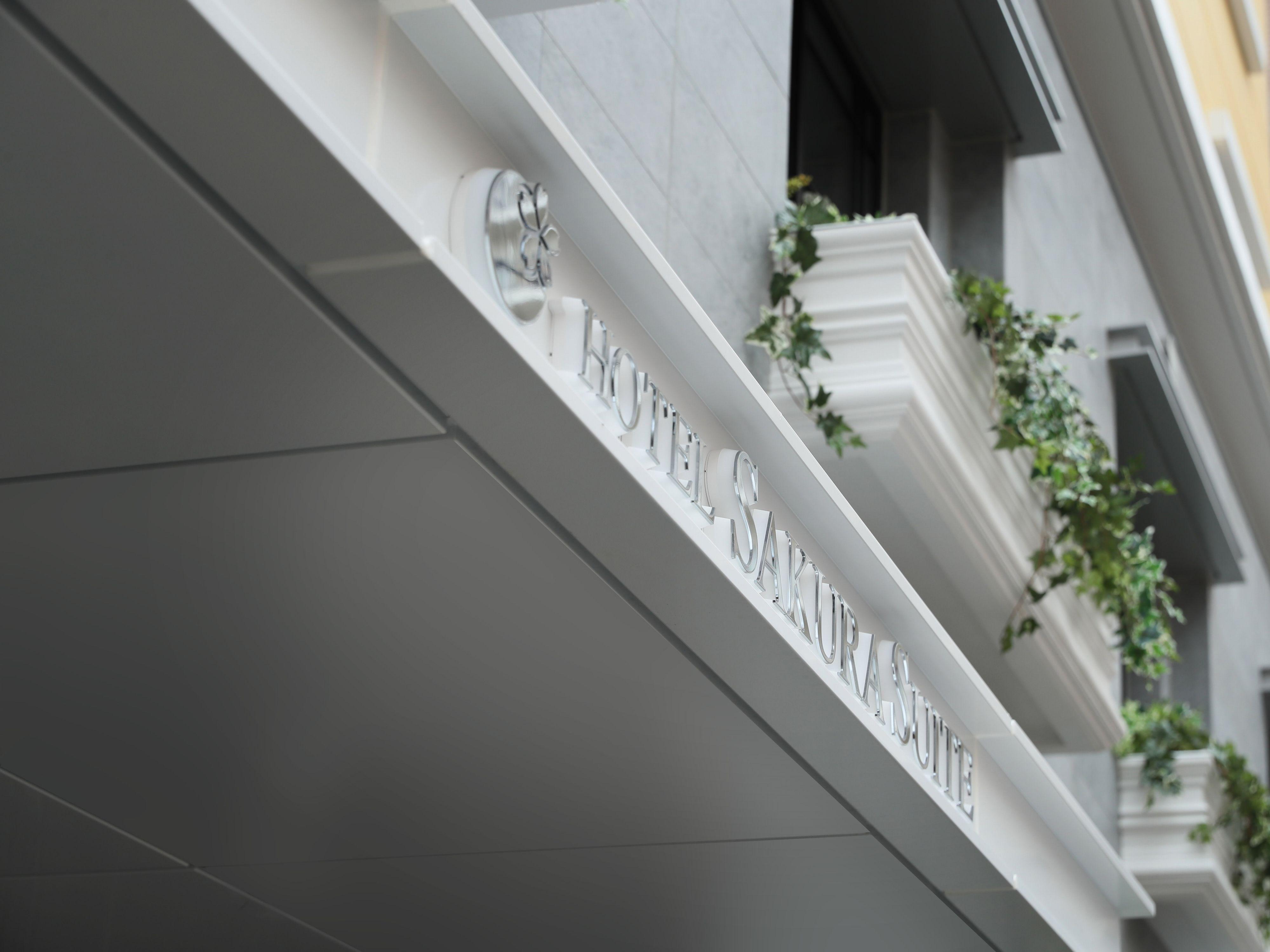 Sakura Juso (adults Only) Hotel