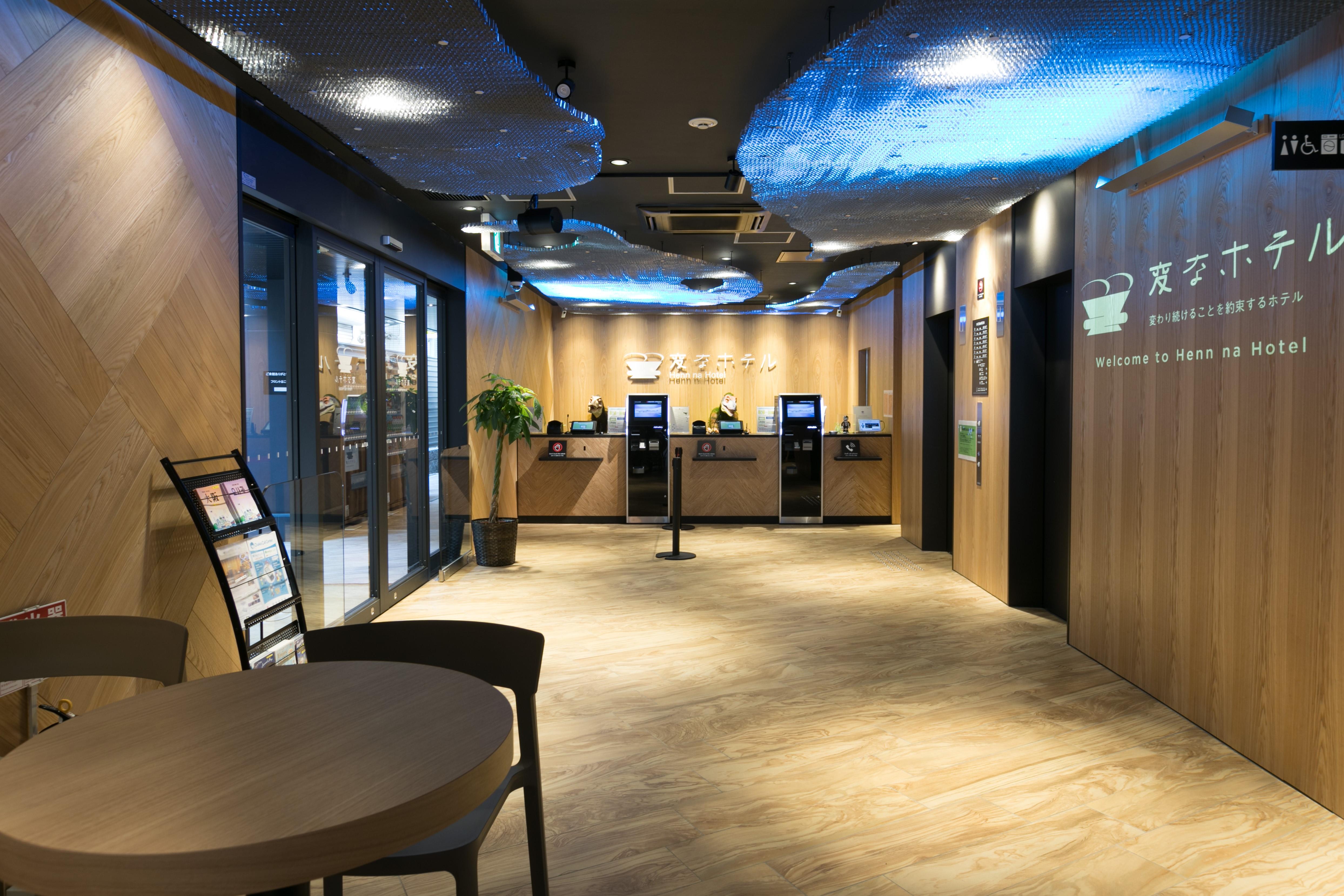 Henn Na Namba Hotel 3*