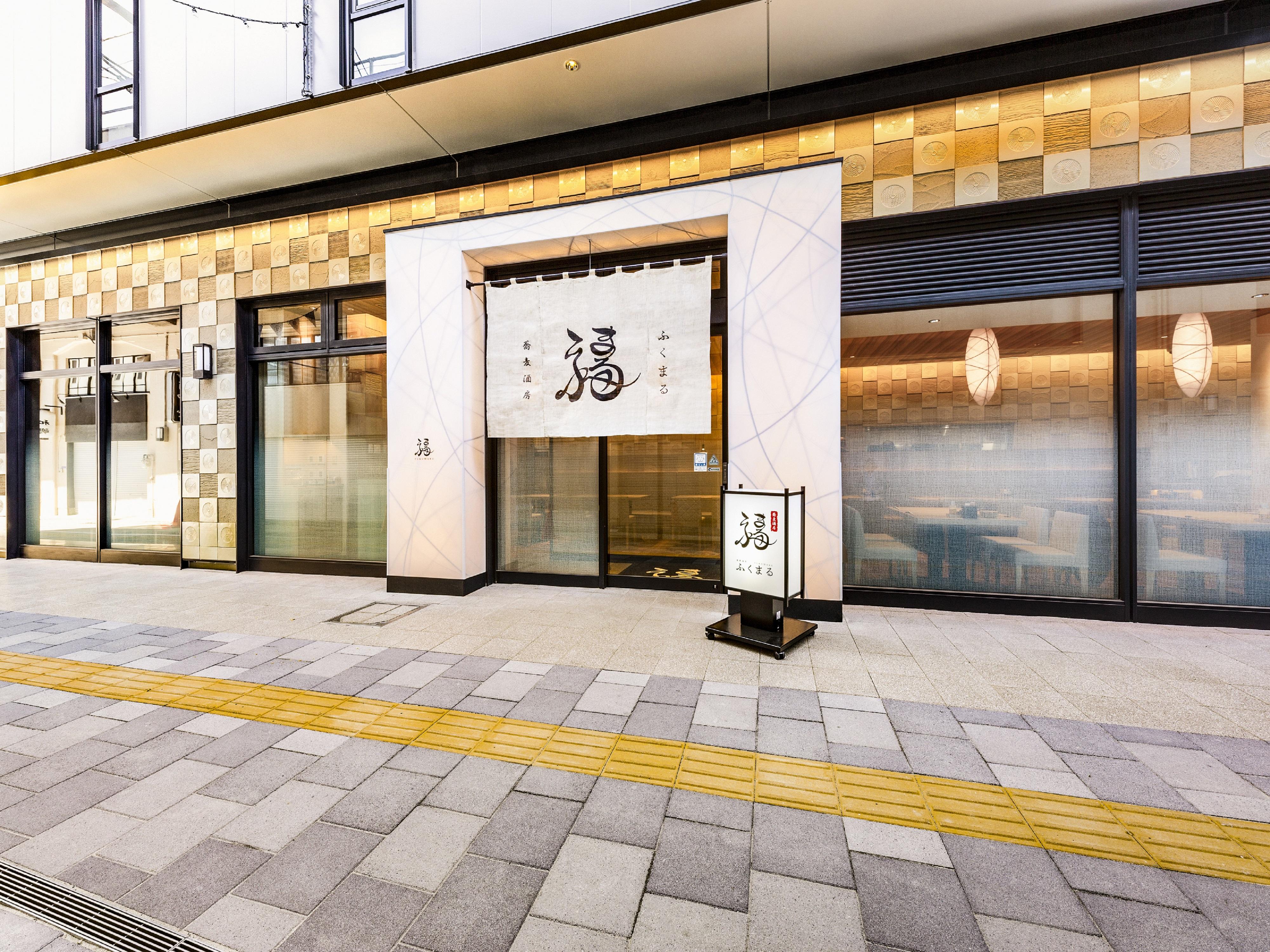 Hanshin Annex 4*