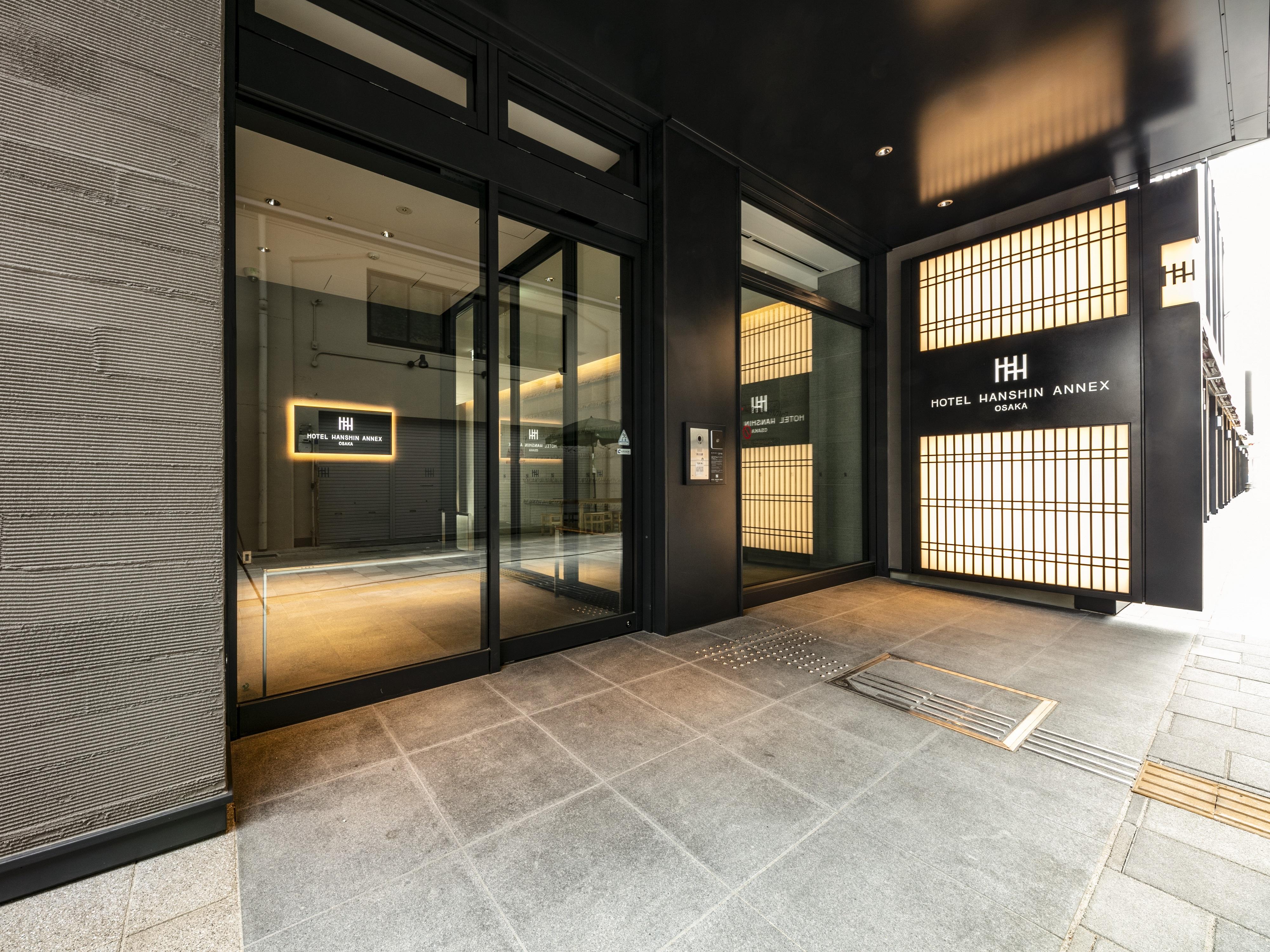 Hanshin Annex Osaka