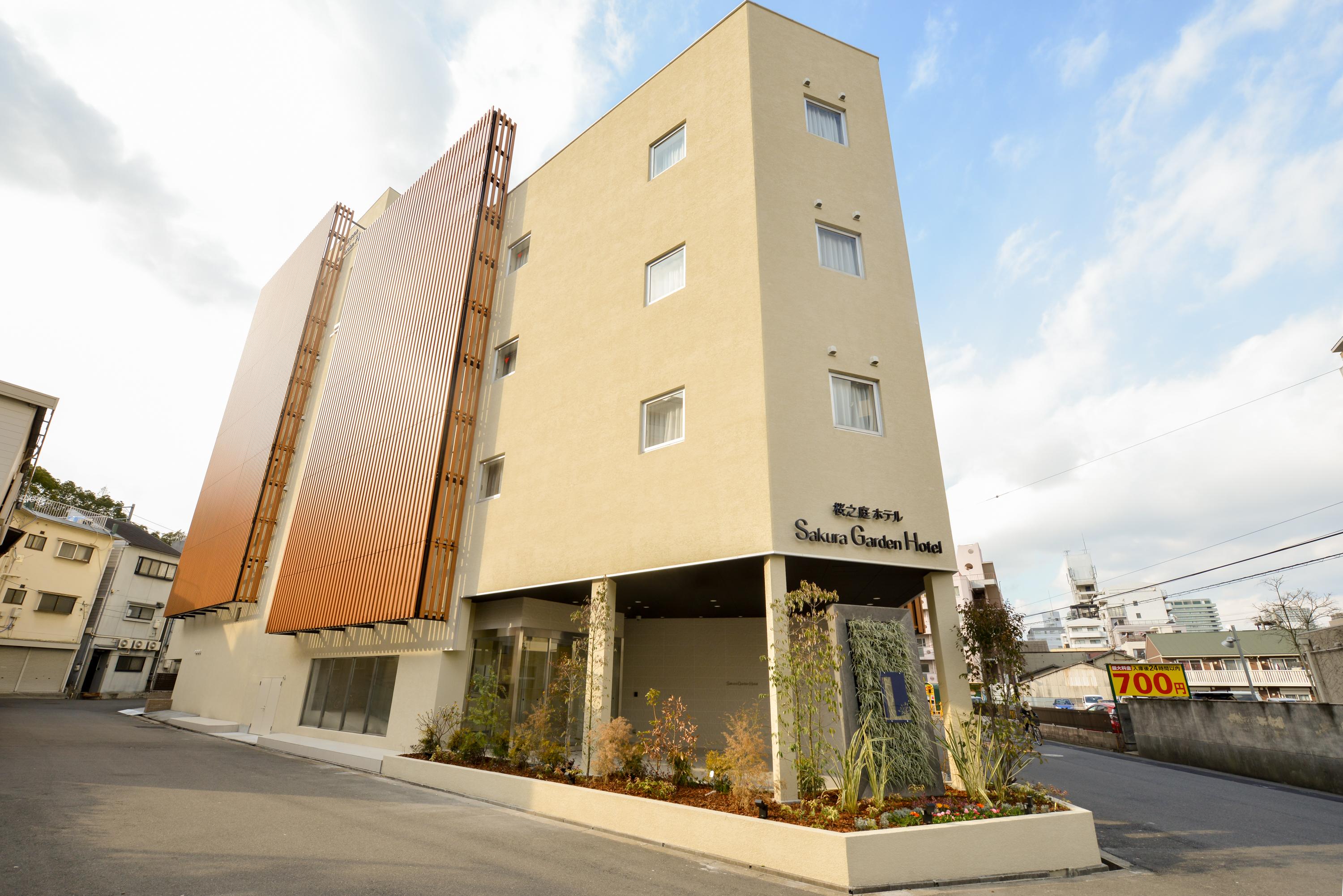 Sakura Garden Hotel Osaka