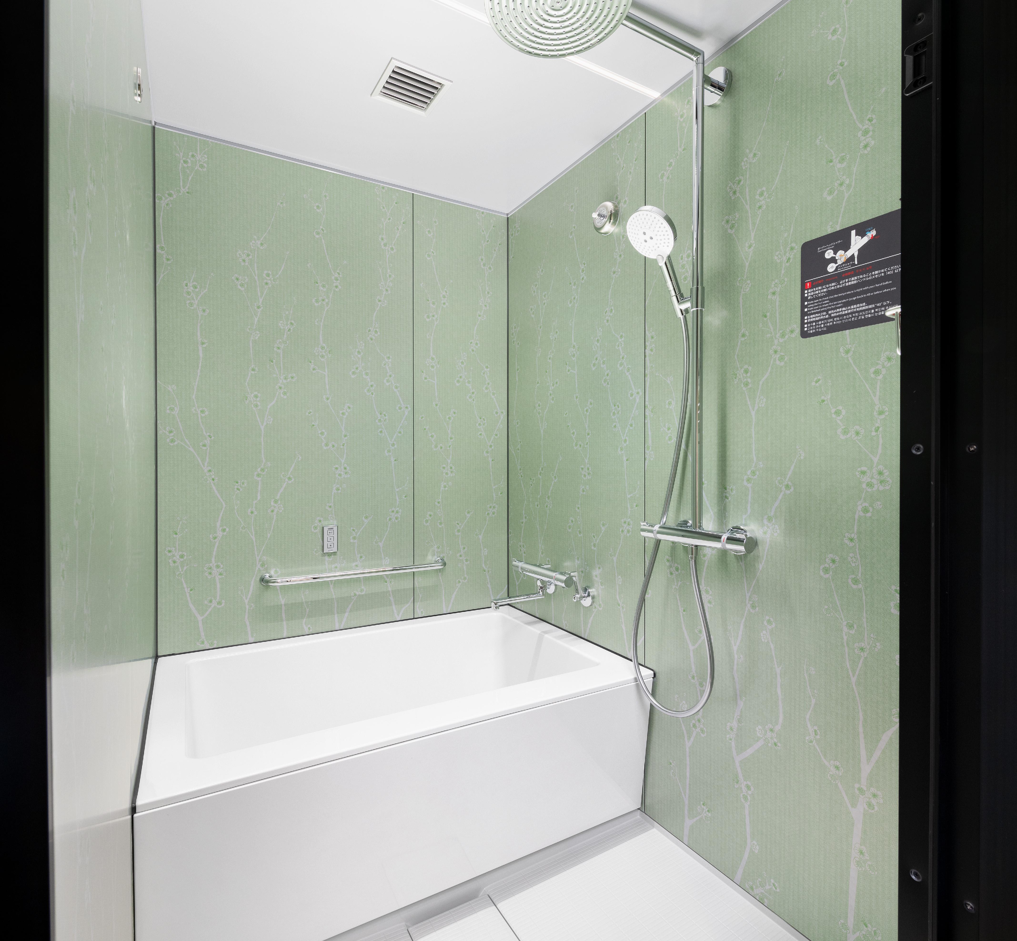 Hankyu Respire 4*