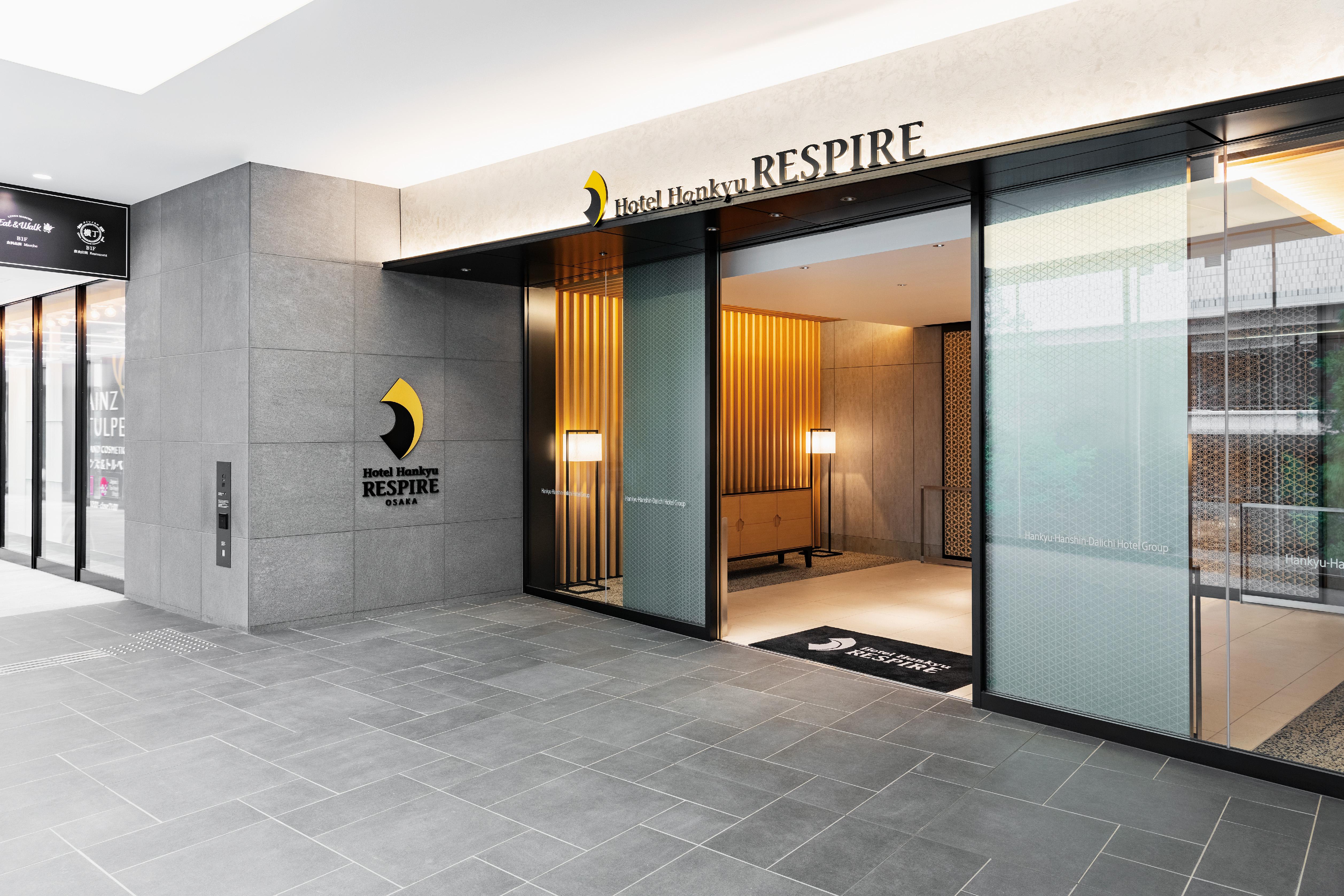 Hotel Hankyu Respire 4*