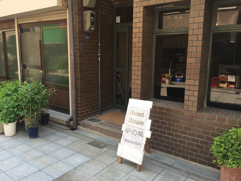 Sunanoshiro 2* Osaka