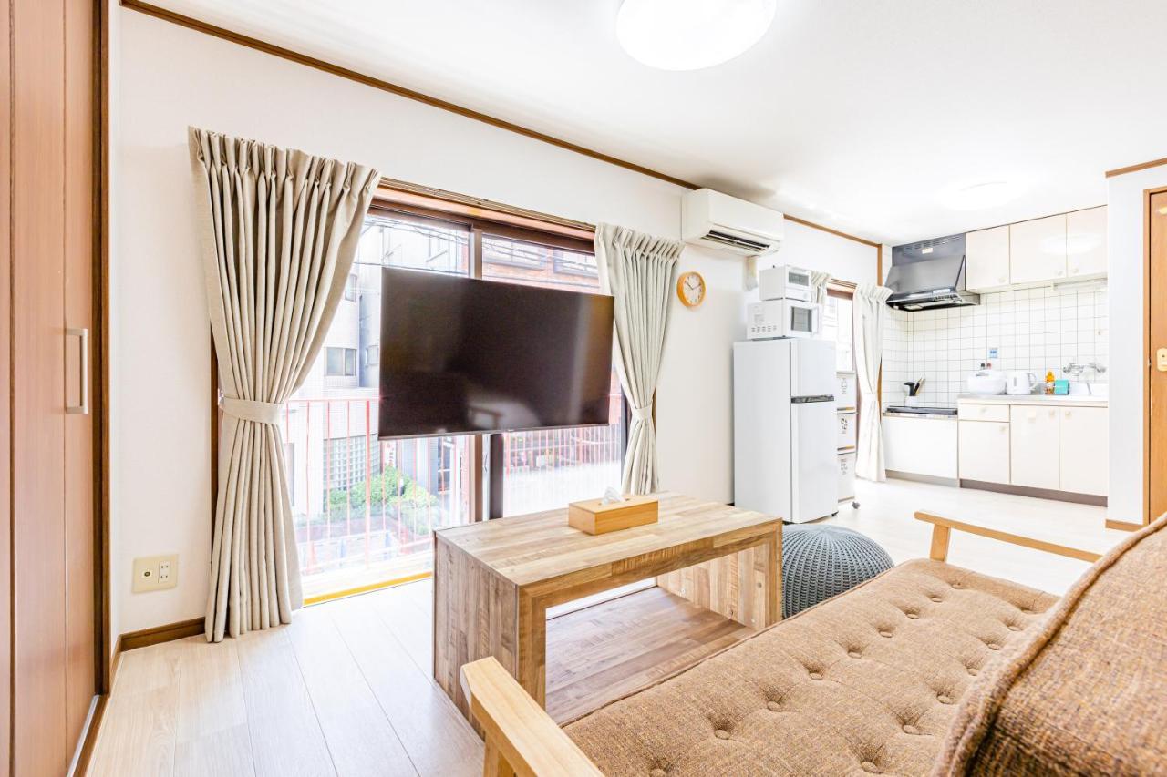 Apartamento アリタハイツ難波206