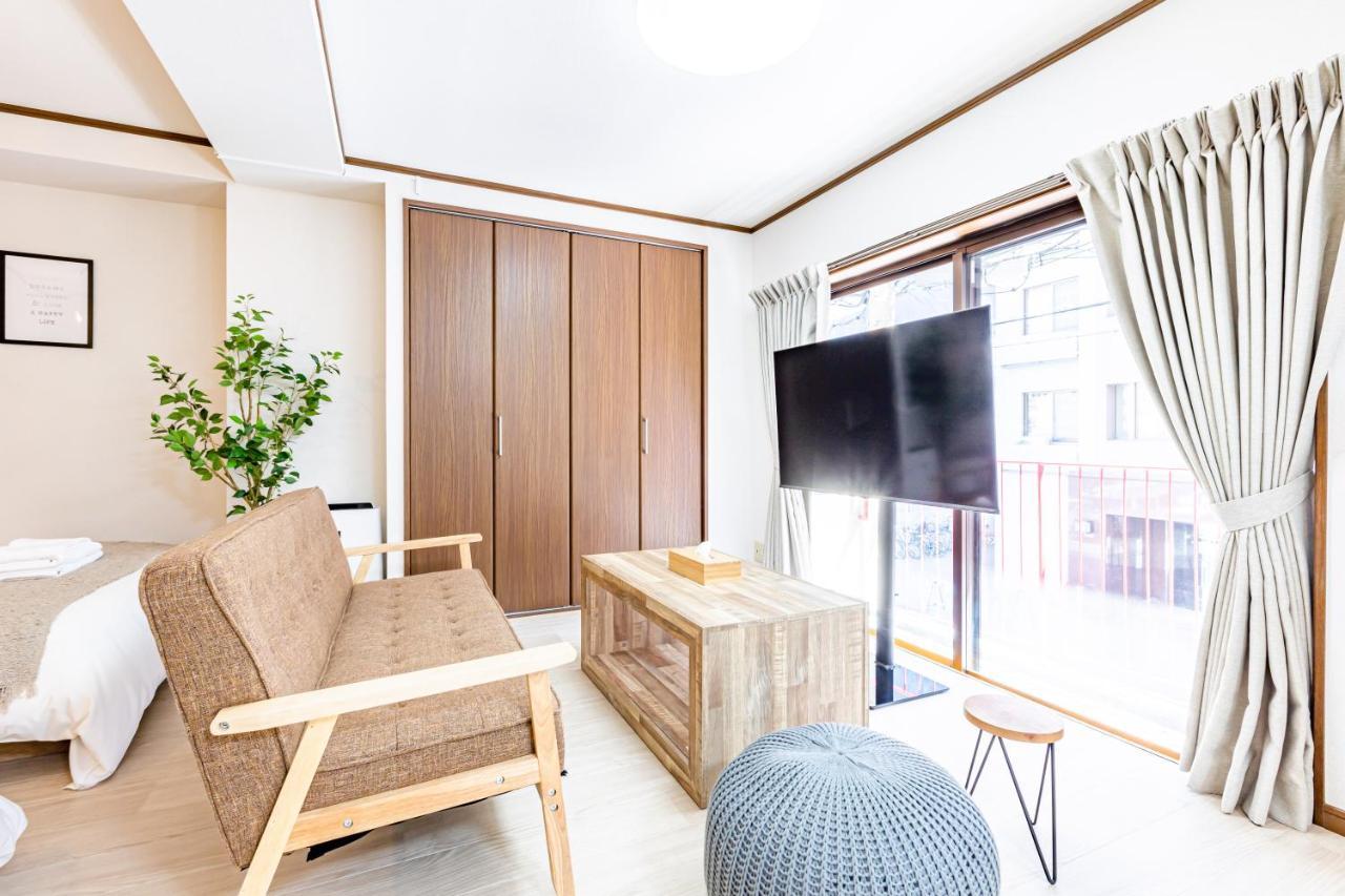 Apartamento アリタハイツ難波206 *
