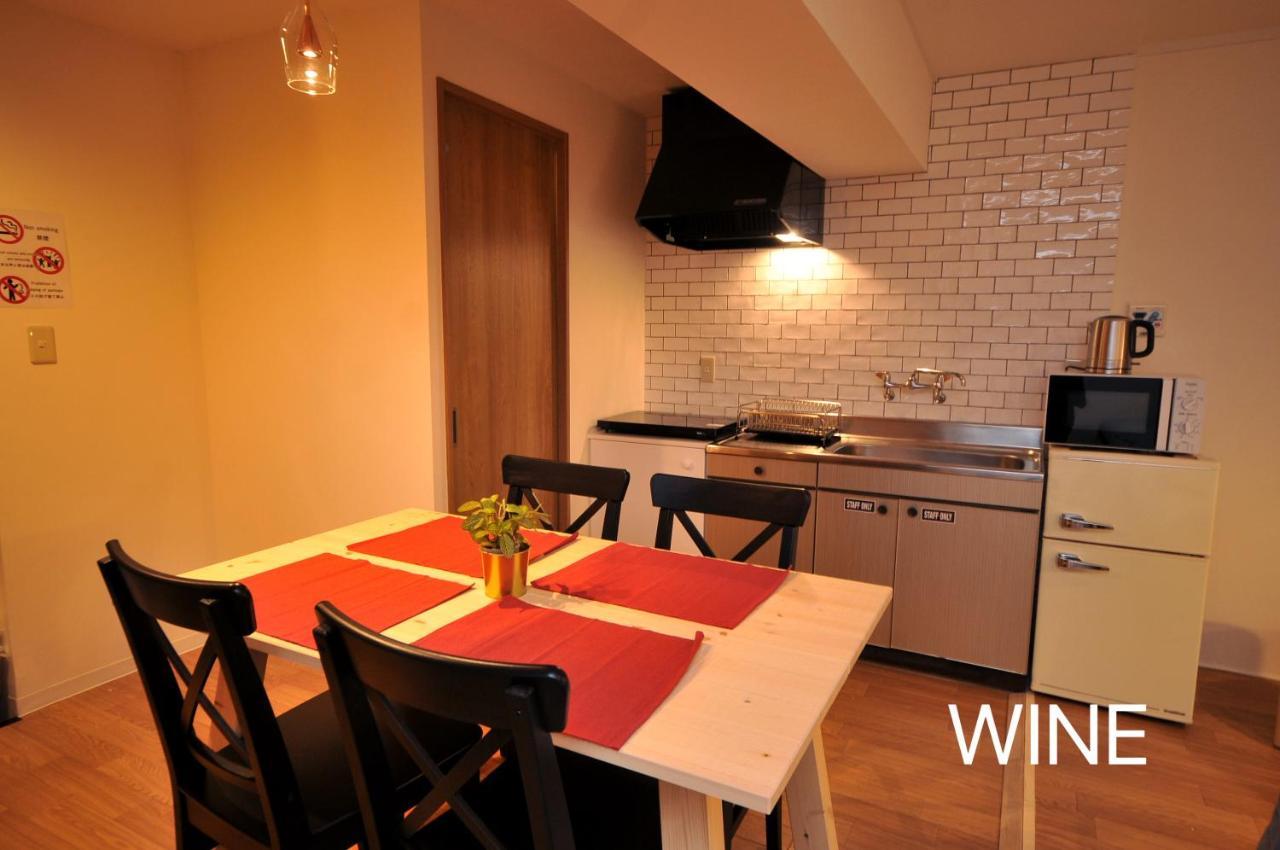 Maison Milano Nakatsu Apartment