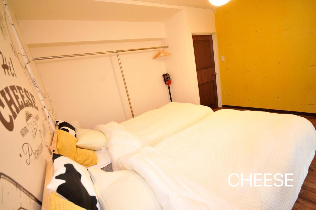 Apartment Maison Milano Nakatsu
