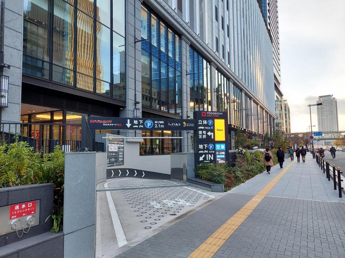 Hankyu Respire Osaka