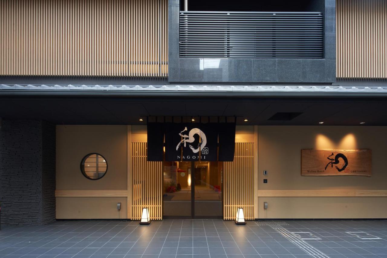 Hotel Welina Shinsaibashi Nagomi Osaka