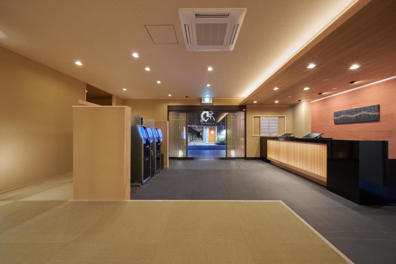 Welina Shinsaibashi Nagomi Osaka
