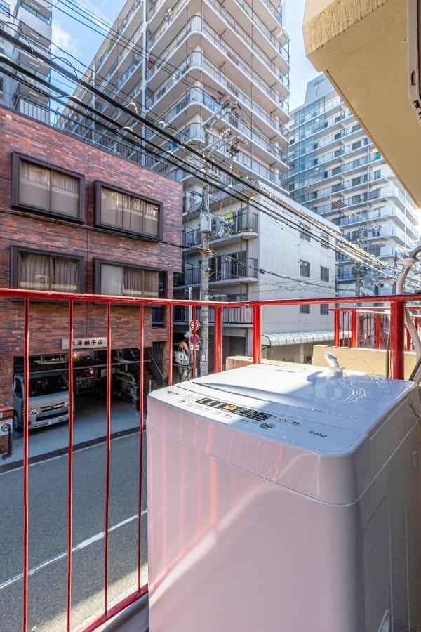 アリタハイツ難波206 Apartamento *