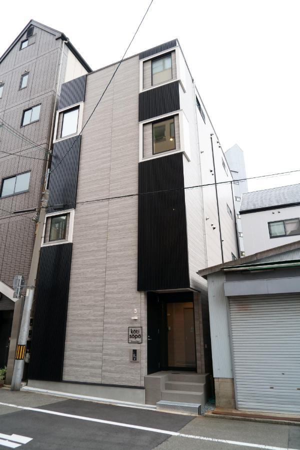Koti Sopo Universal Bay 4 By Liaison Apartment *